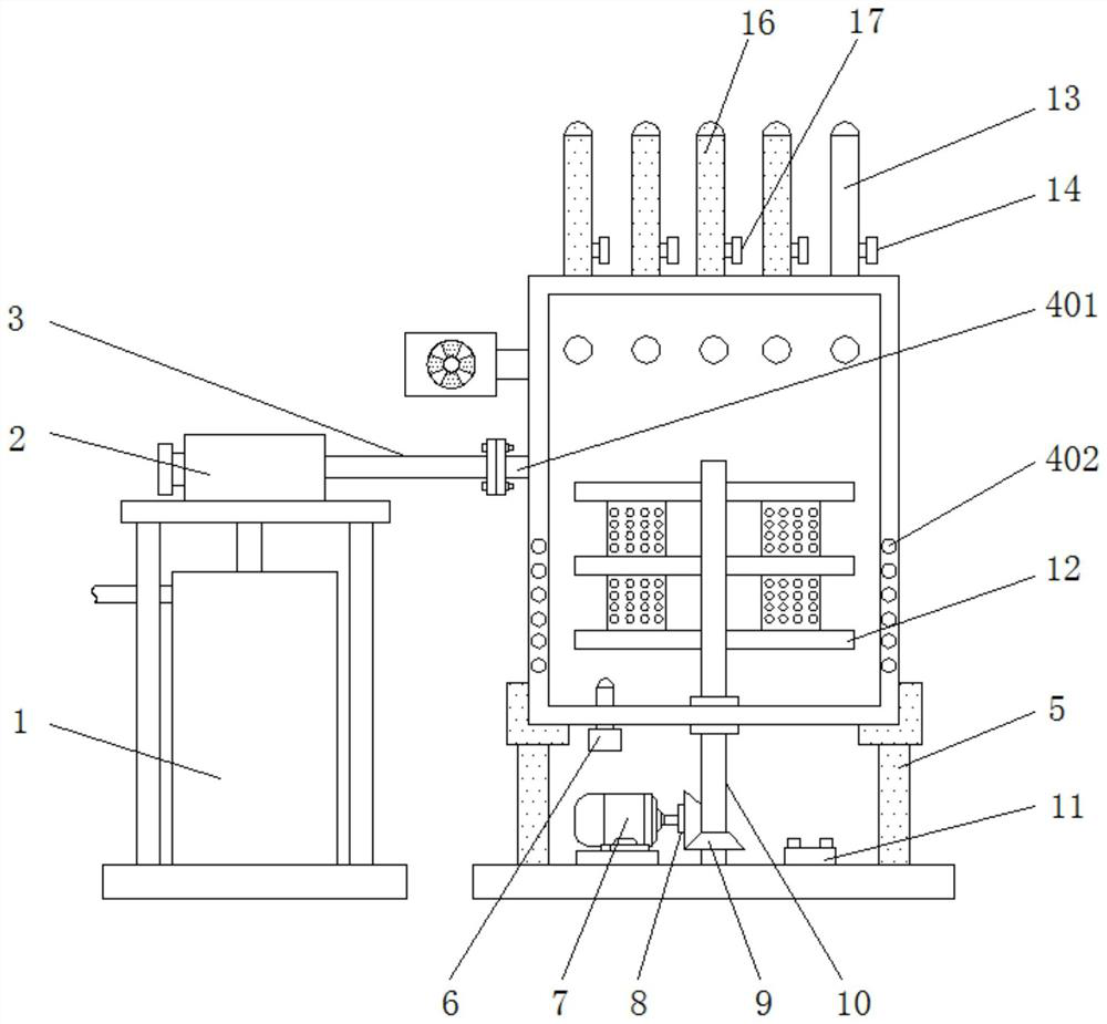 Equipment for separating collected byproducts in refrigerant production process