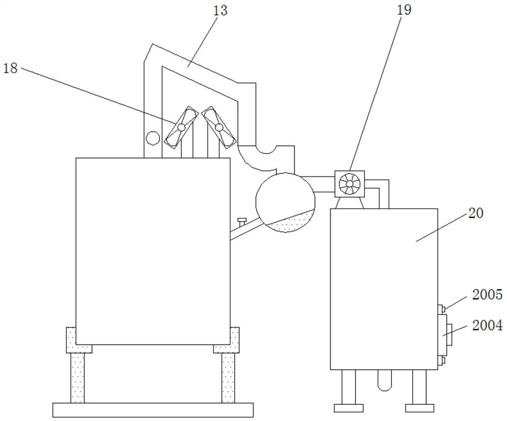 Equipment for separating collected byproducts in refrigerant production process