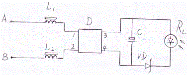 LED (light emitting diode) lamp using inductance voltage reduction