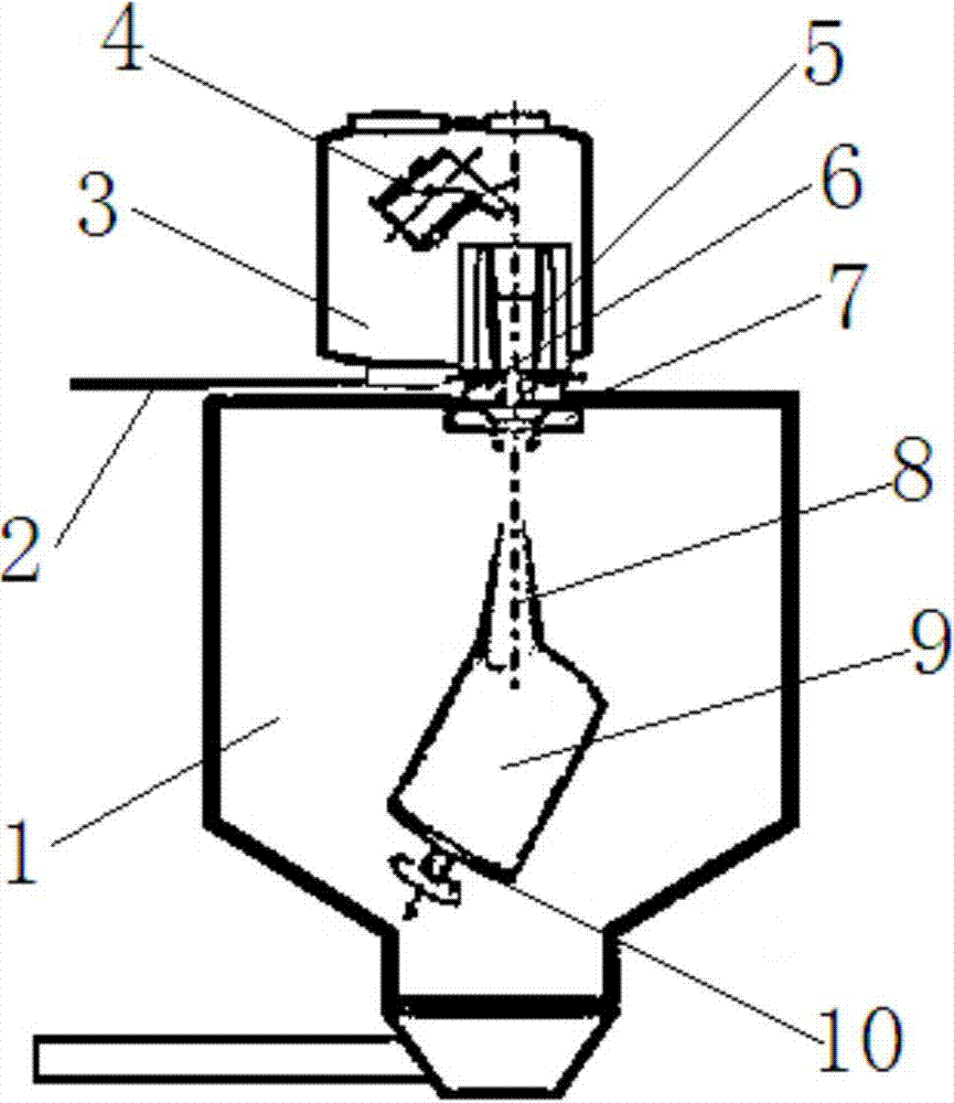 Rapid solidification aluminum alloy material and preparation method thereof