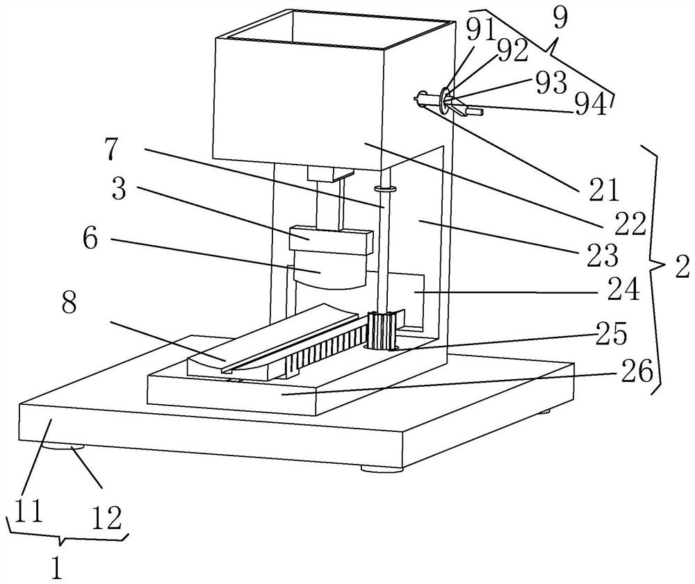 A vegetable and fruit cutting machine with a feeding device