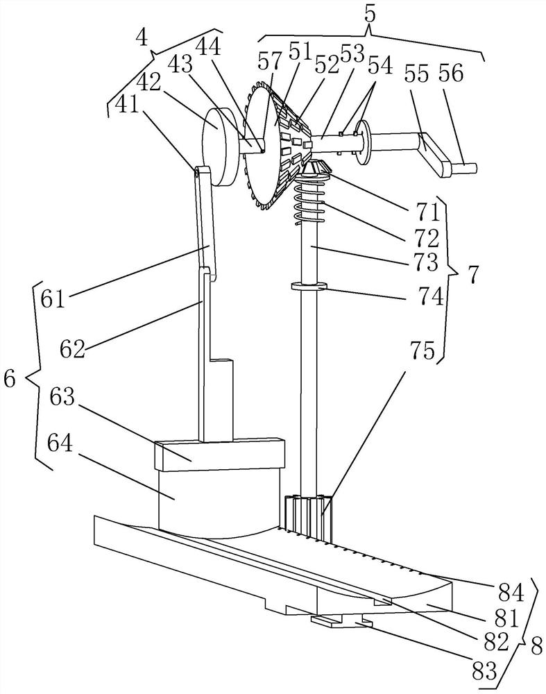 A vegetable and fruit cutting machine with a feeding device