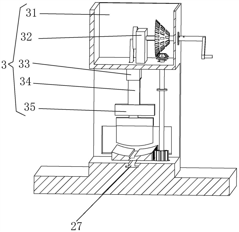 A vegetable and fruit cutting machine with a feeding device