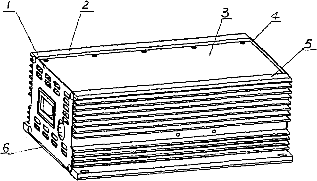 Charger shell of switching power supply