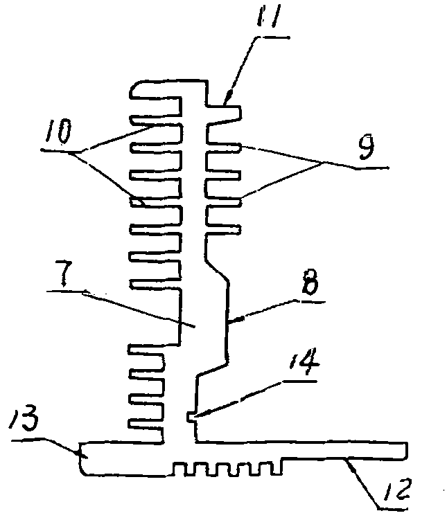 Charger shell of switching power supply