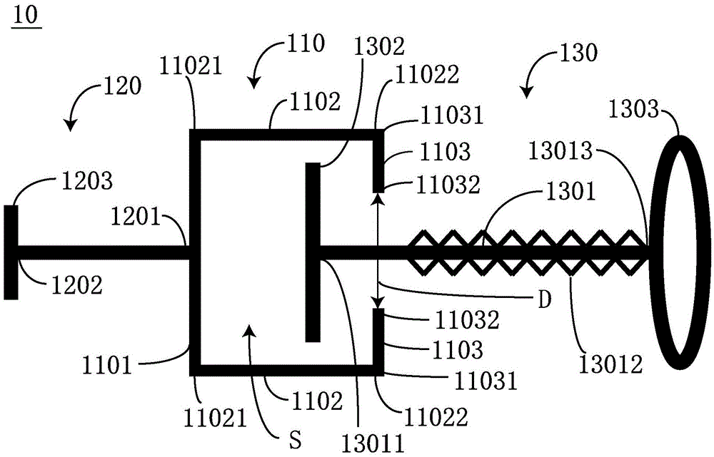 Slot-type embedded part and application node structure of same