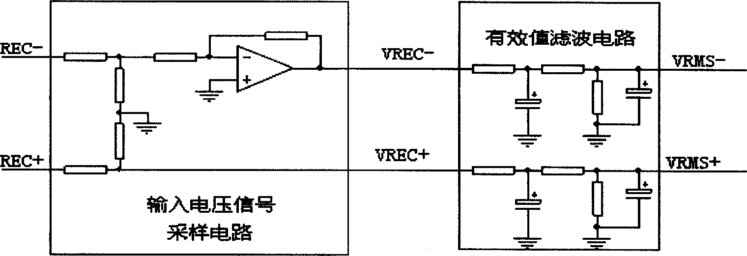 Controller of three-level output single-phase step-up power factor correcting circuit