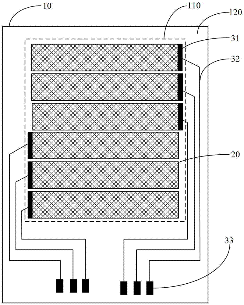 Narrow bezel touch screen