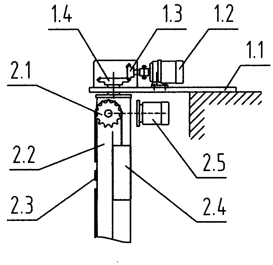 Vehicle storing and taking mechanical hand