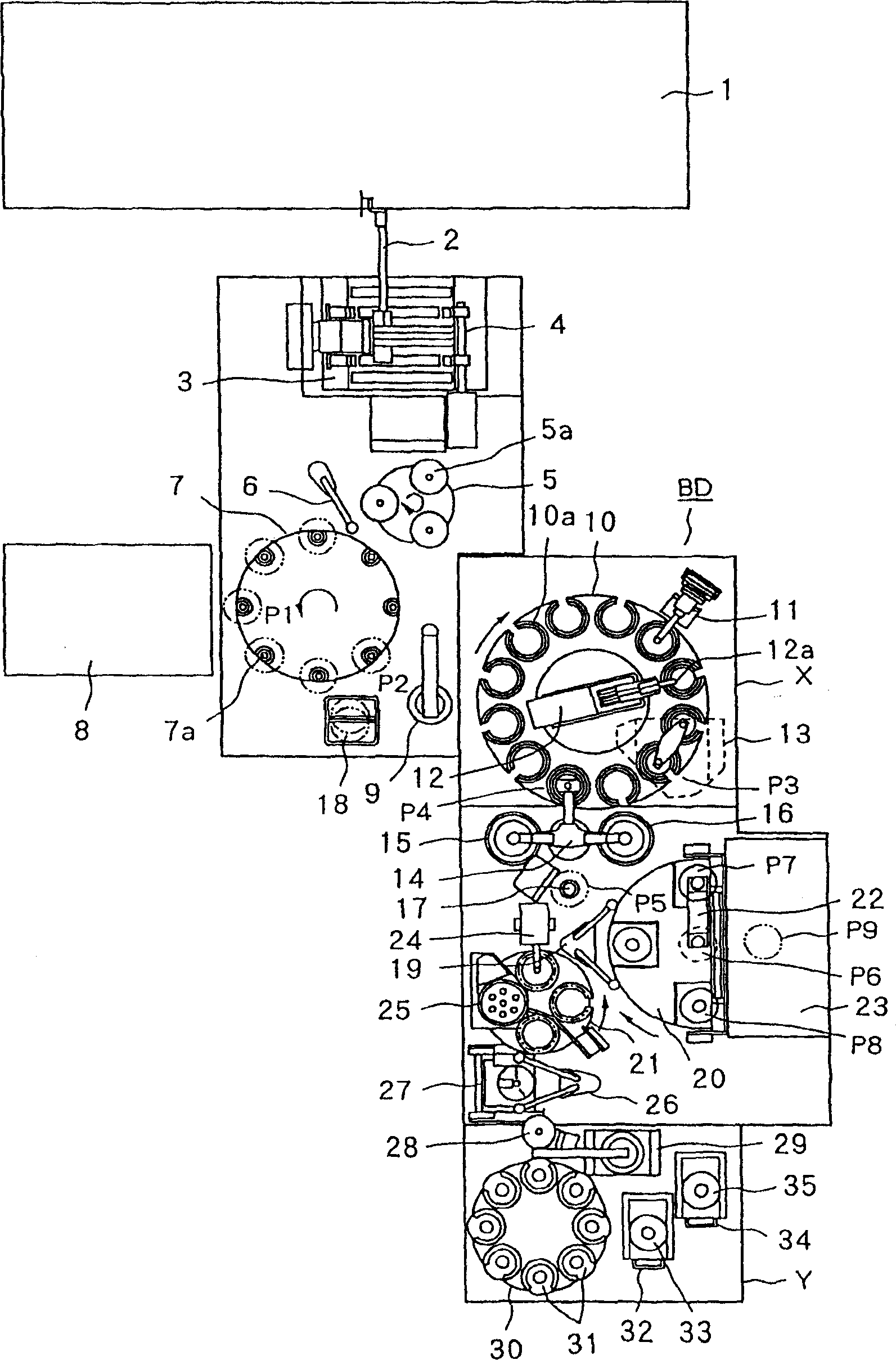 Optical disc producing device and producing method