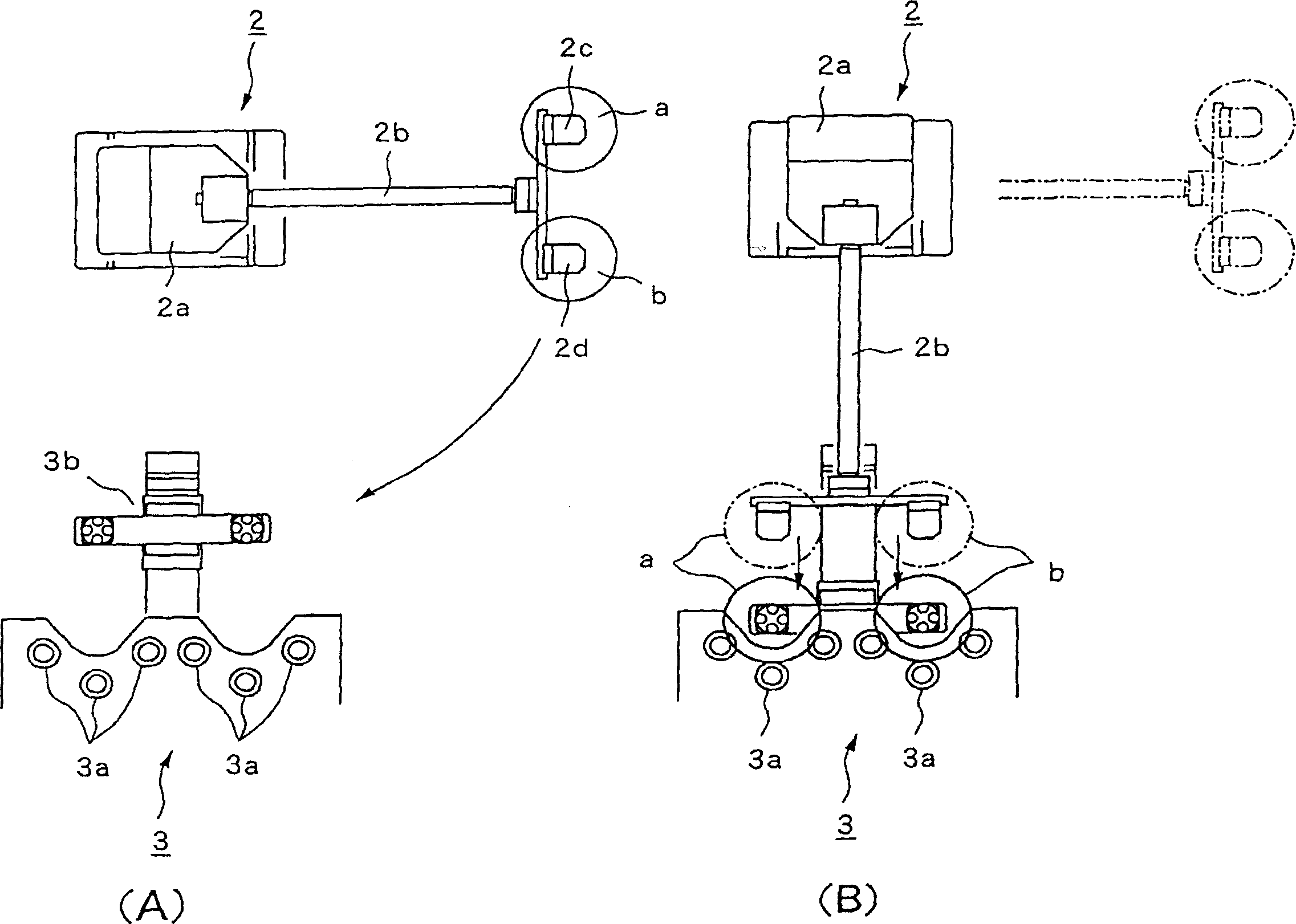 Optical disc producing device and producing method