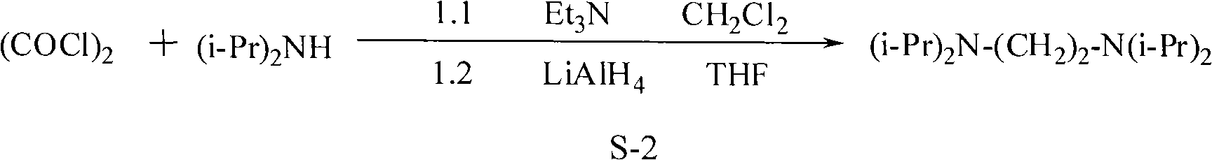 Synthesis method of N, N, N', N'-tetraisopropyl ethylene diamine