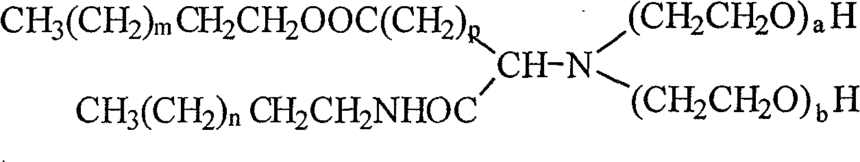 Water-soluble thickener, preparation method thereof and application thereof in pesticide formulation