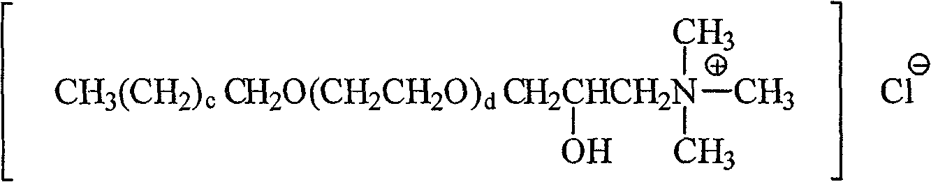 Water-soluble thickener, preparation method thereof and application thereof in pesticide formulation