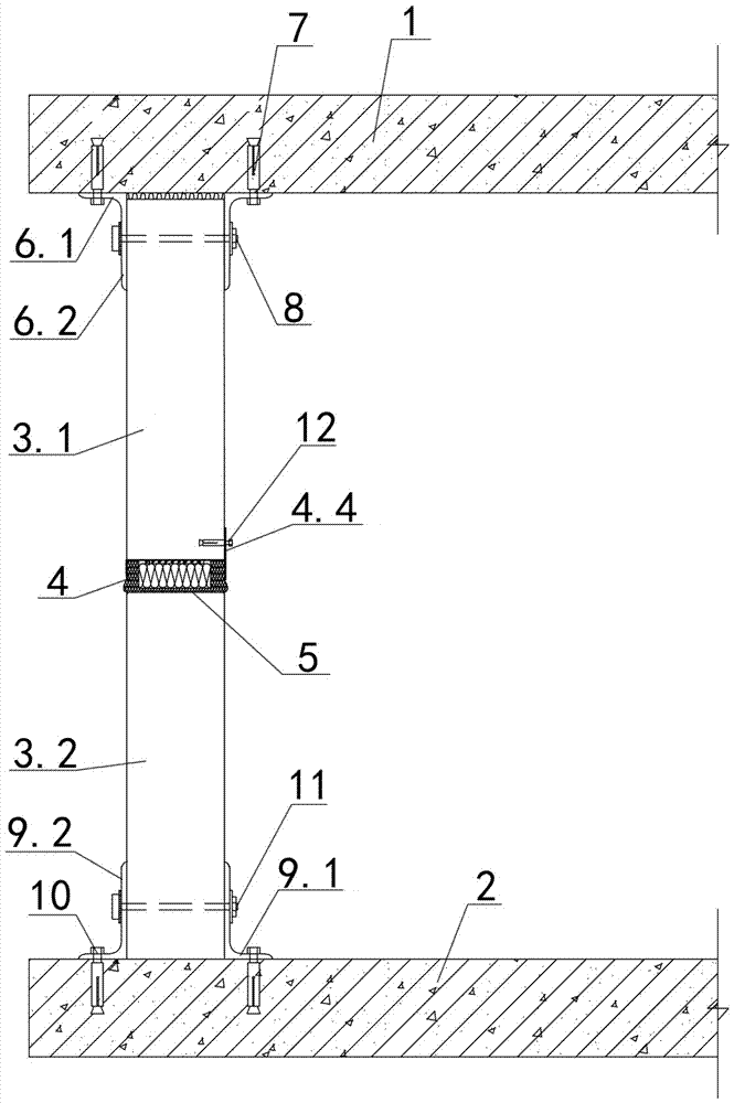 A kind of seismic isolation fireproof structure and its construction method
