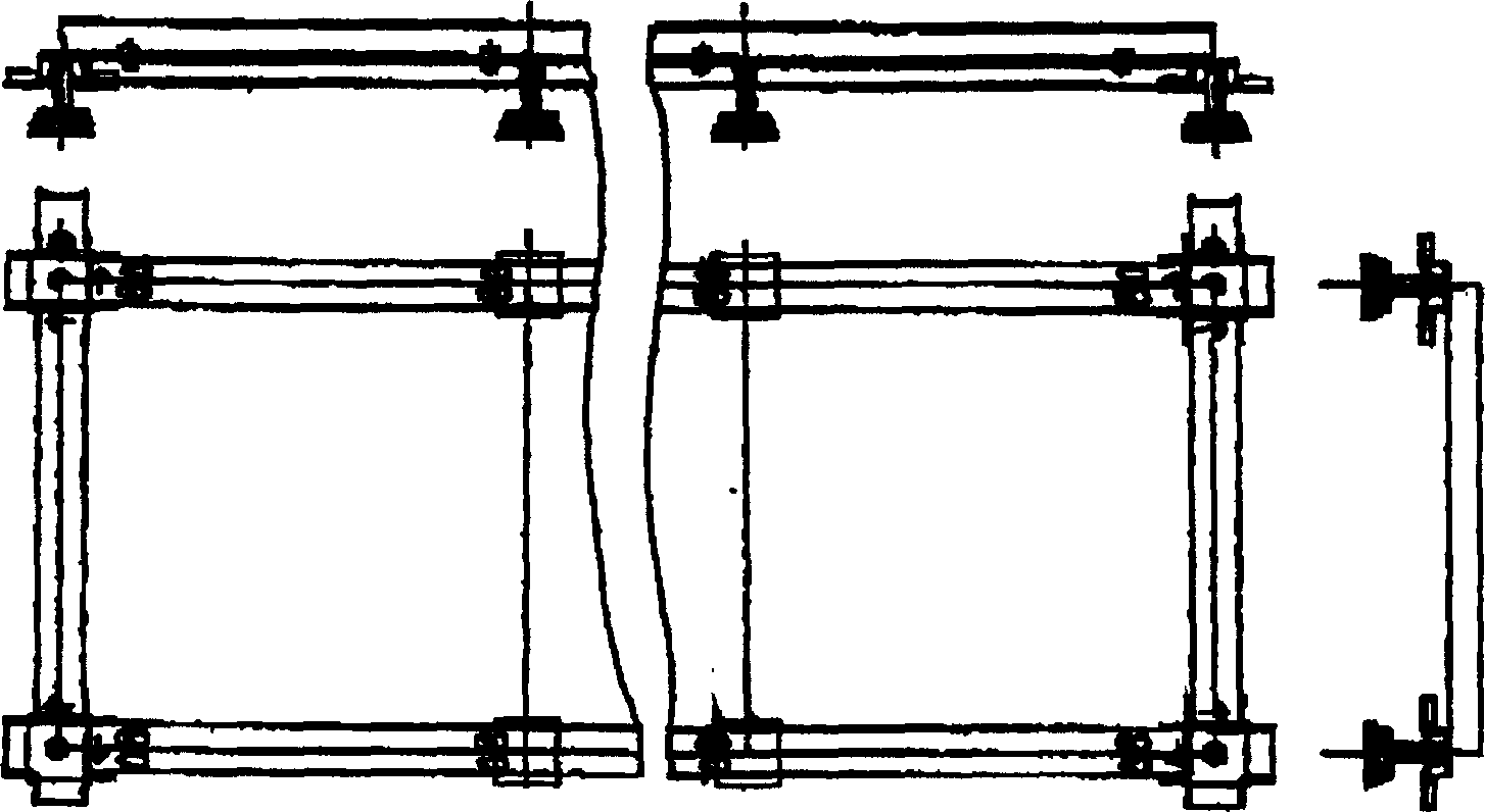 Link pin type movable floor boards