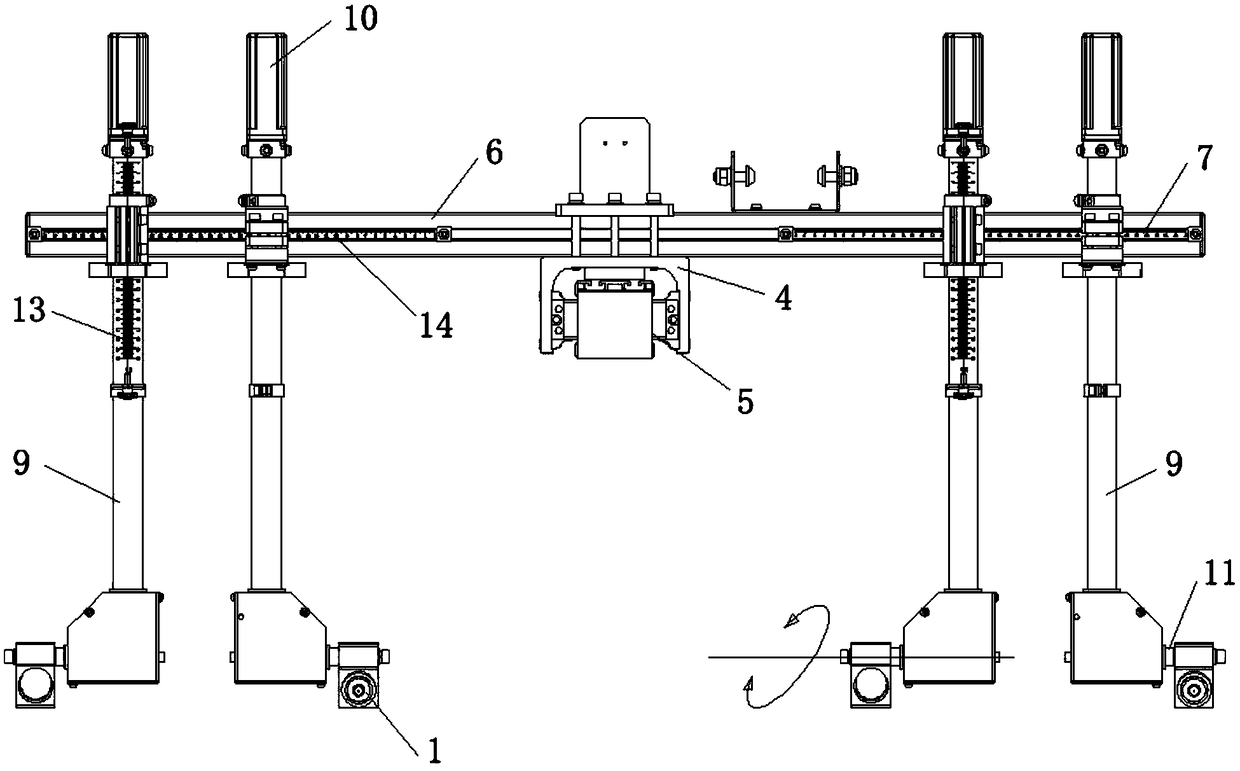 A spray gun angle automatic adjustment system