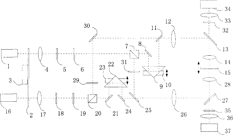 Fluorescent three-dimensional nano-resolution imaging method with axial selectivity excitation and device thereof