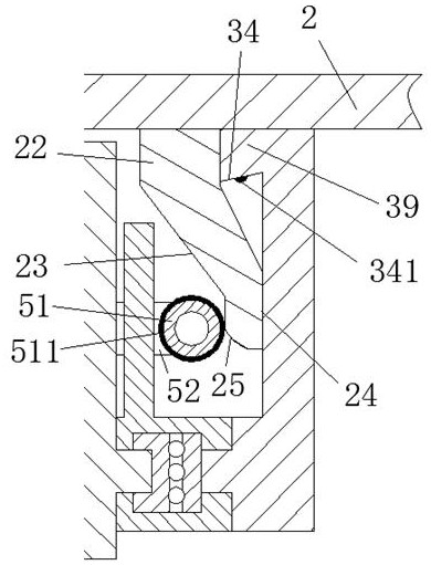 A blackboard safety connection device for teaching