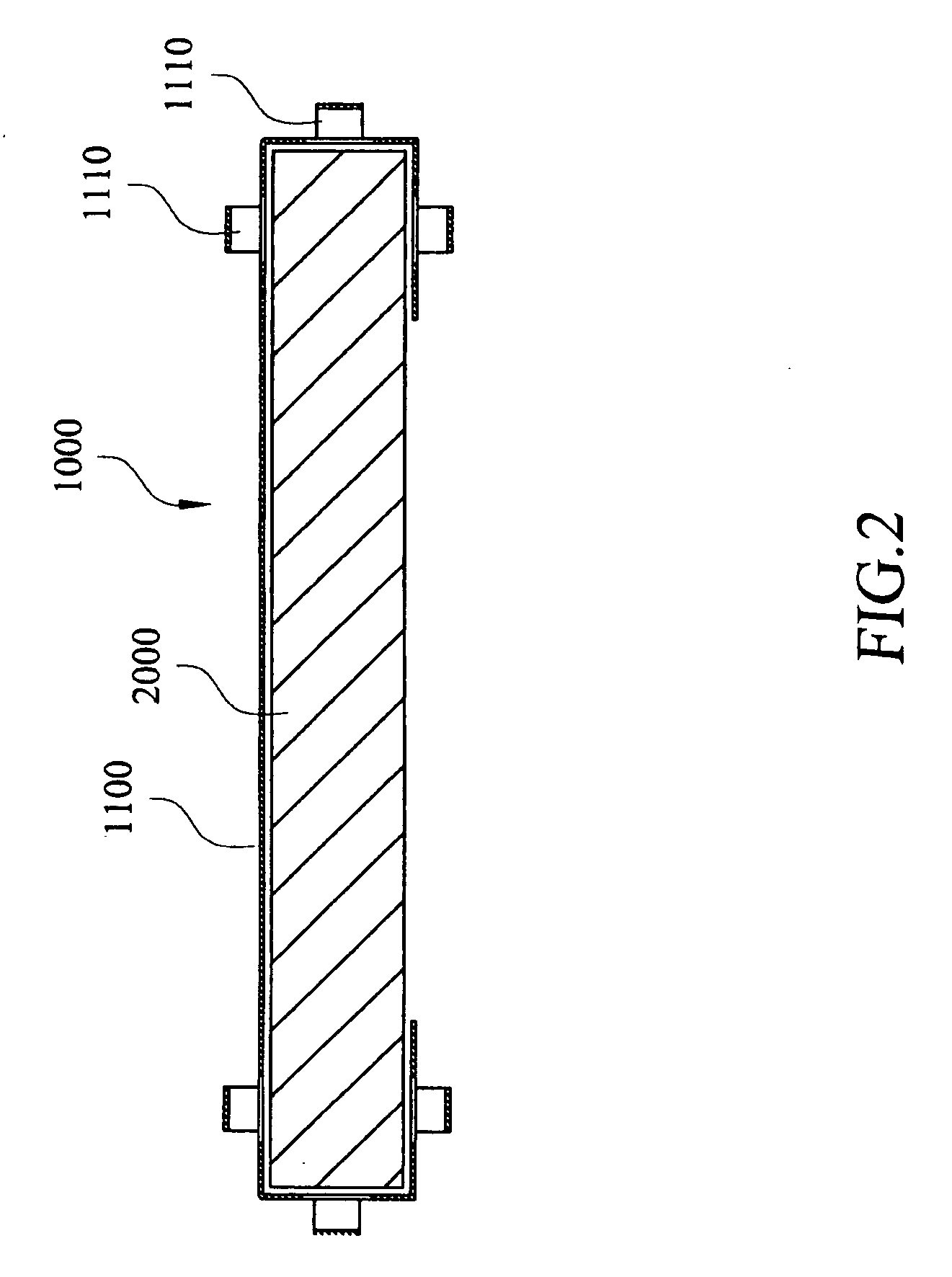 Anti-vibration and anti-electromagnetic-interfering frame for hard disk