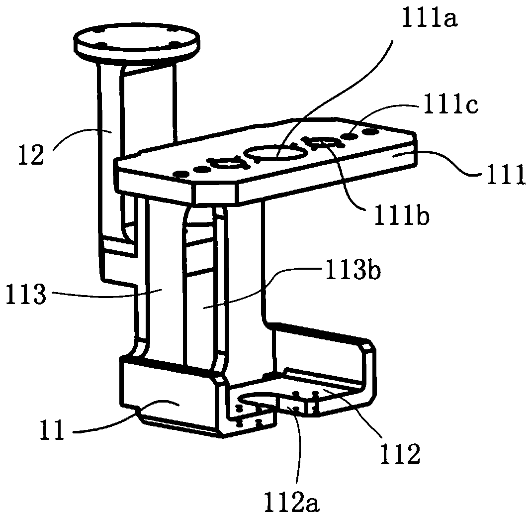 Mechanical arm end two-section-type stabilizing device for craniotomy