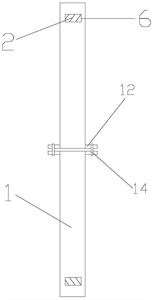 Low-temperature pipe clamp