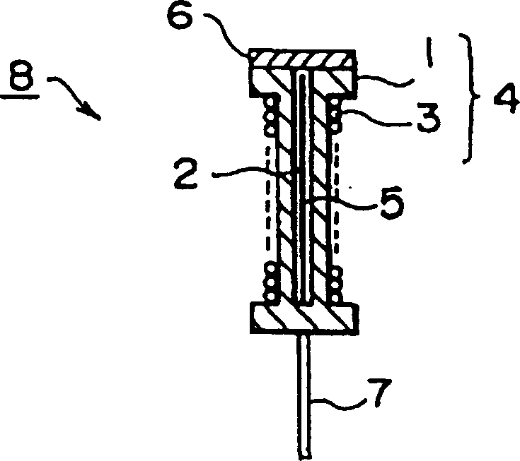 Inductive element and buffer circuit using said inductive element