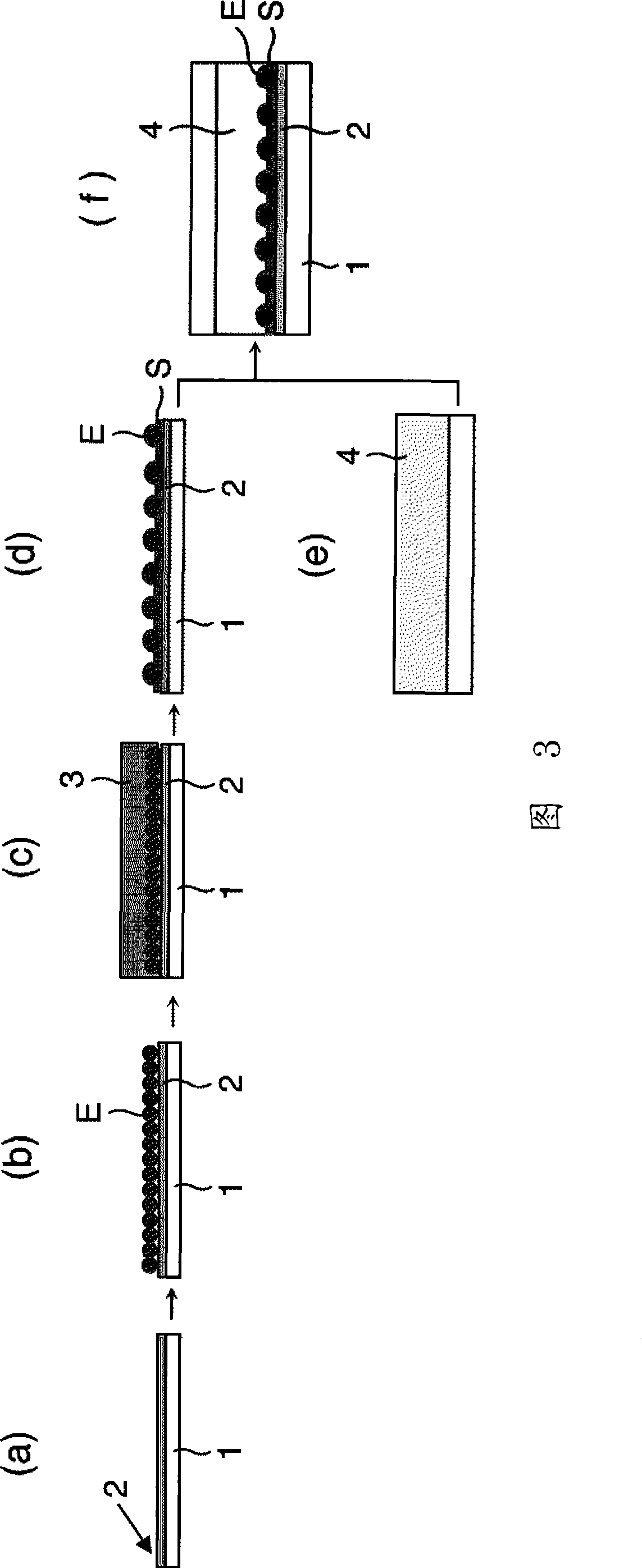 Electroconductive particle placement sheet and anisotropic elctroconductive film