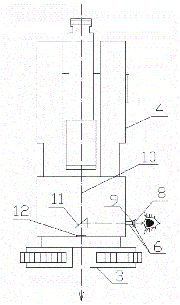 Method for calibration of optical centering device fixed to base