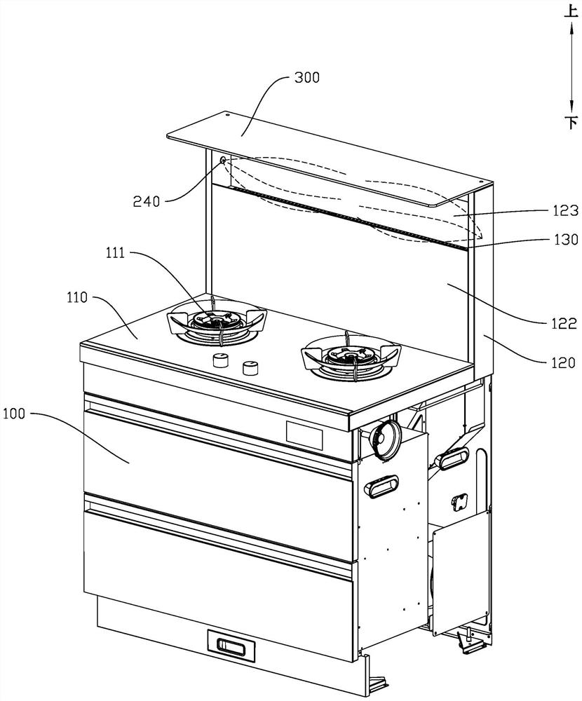 Integrated cooker and control method
