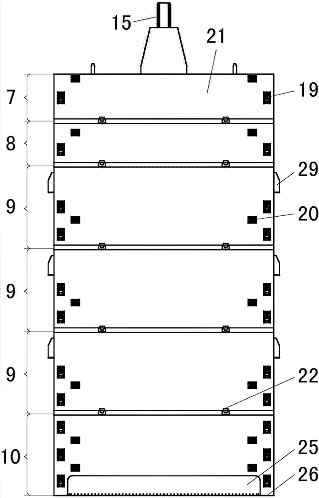 Improving method and structure of water release gate submerged orifice plane emergency gate