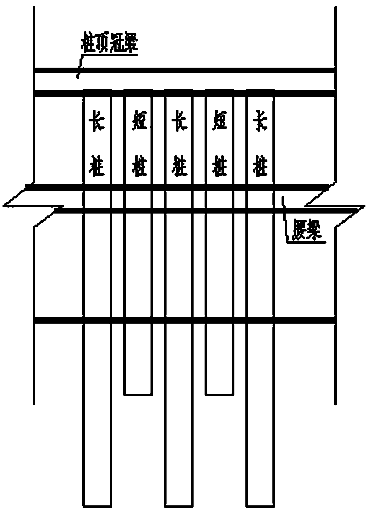 Long pile and short pile combined single-row pile and horizontal internal support pile supporting structure and construction method thereof