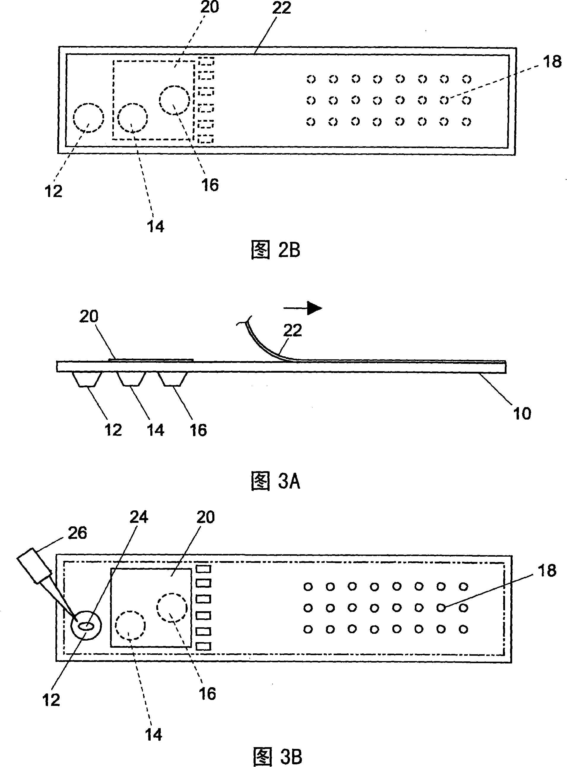Method of dispensing in reaction vessel and reaction vessel processing apparatus
