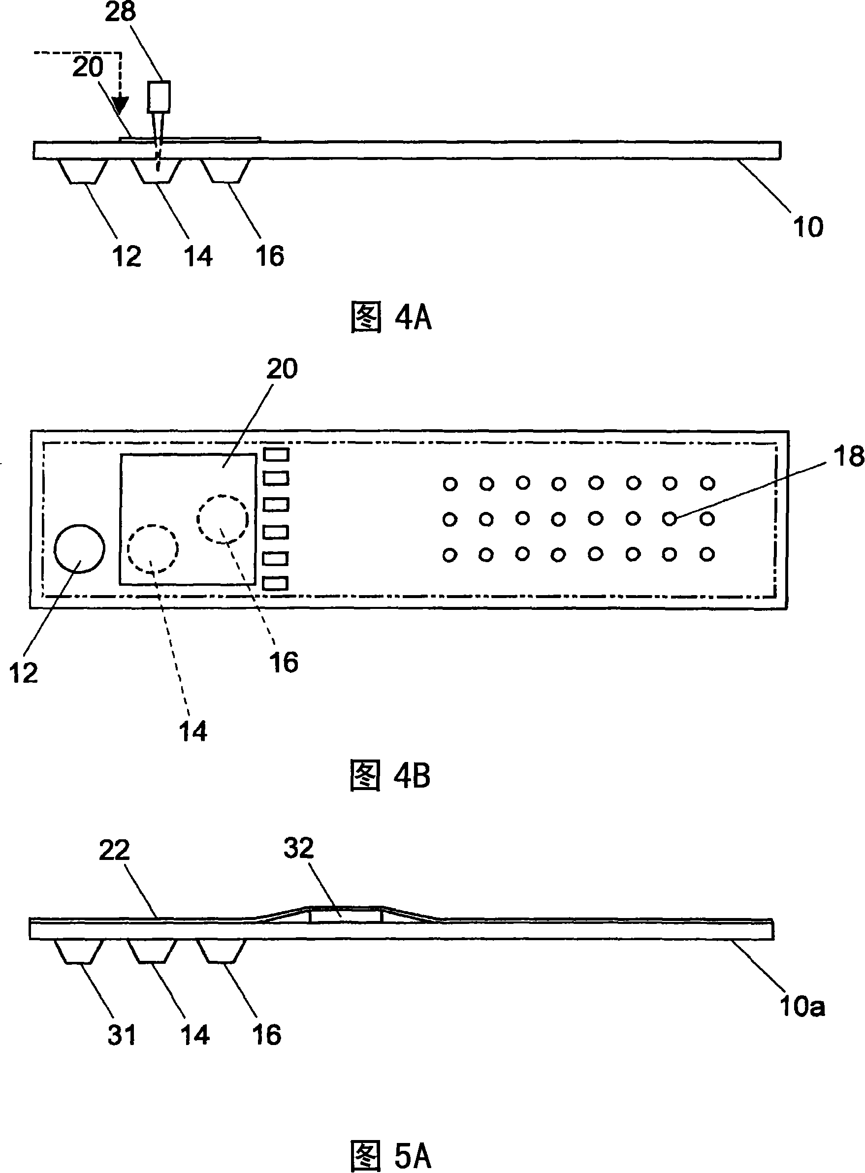 Method of dispensing in reaction vessel and reaction vessel processing apparatus