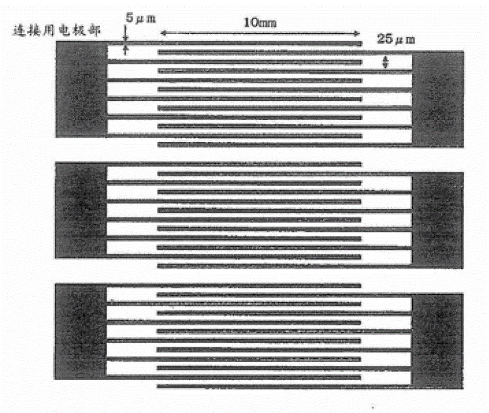 Compound having branched alkyl or branched alkenyl, optically isotropic liquid crystal medium and optical element