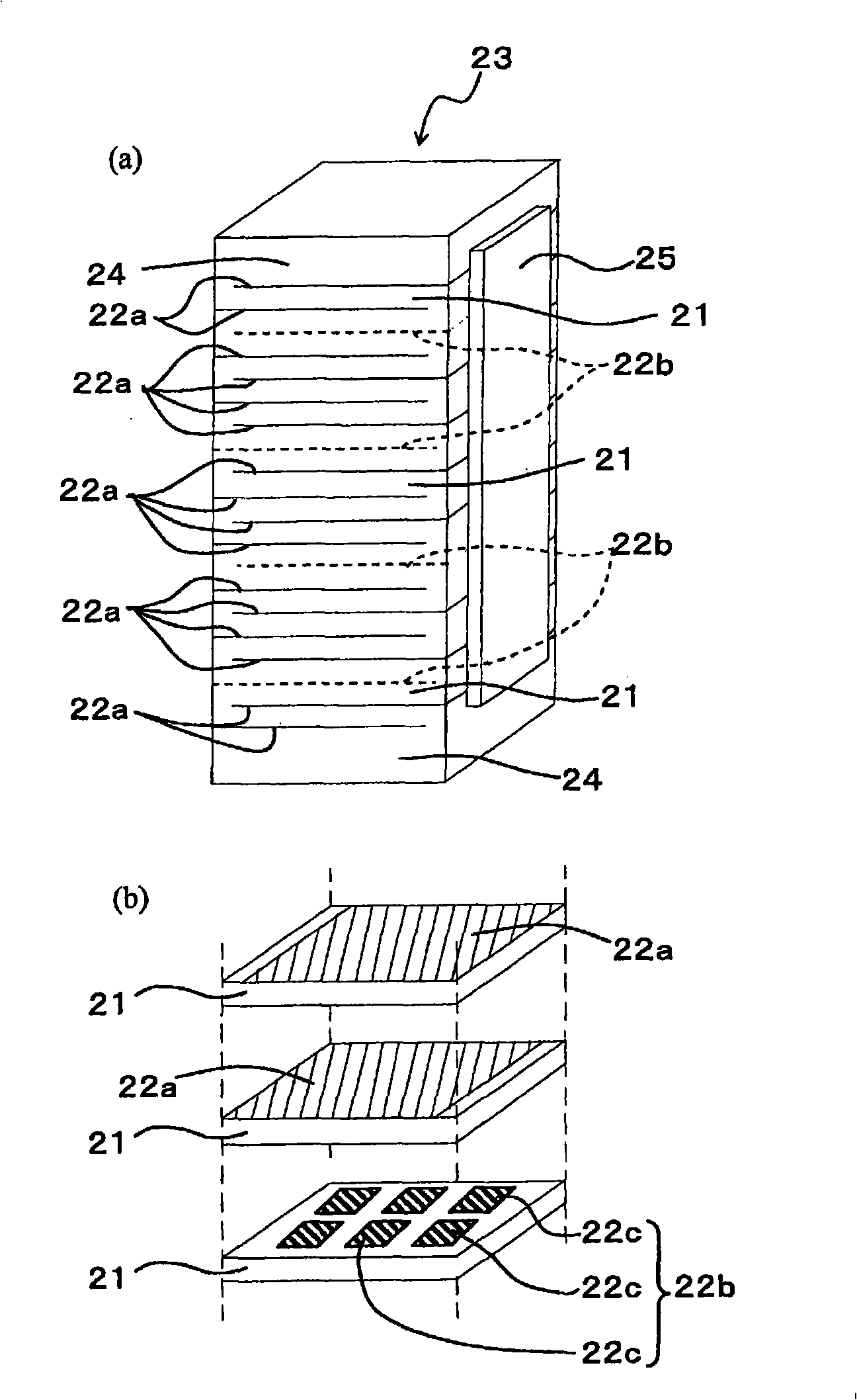 Multilayer piezoelectric element and ejector using this