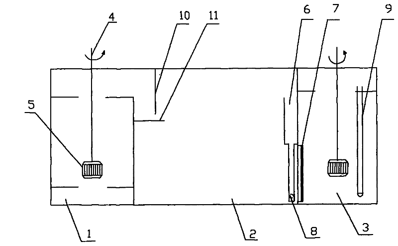 Mixer settler for three-phase extraction