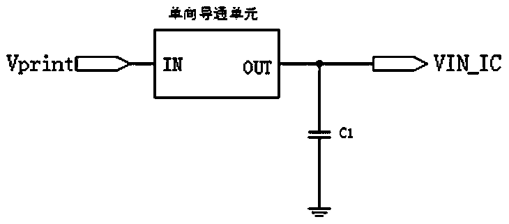 Chip power supply circuit, chip, ink cartridge