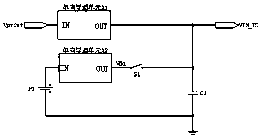 Chip power supply circuit, chip, ink cartridge