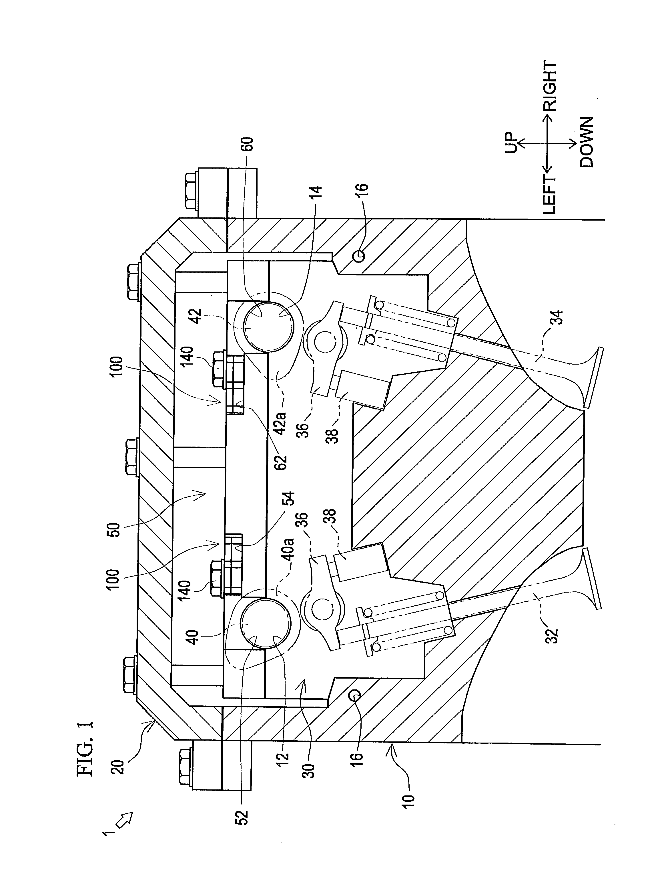 Lubricant feed mechanism for engine