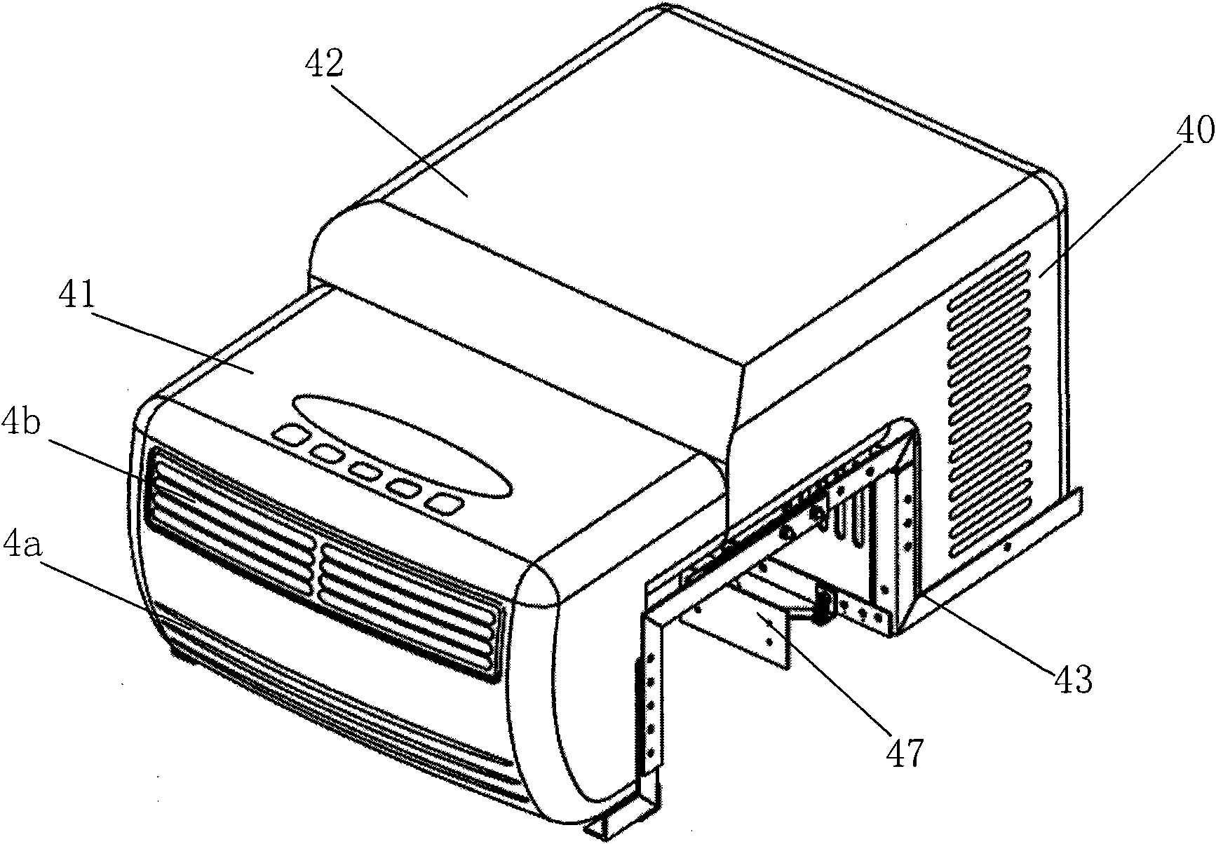 Saddle-shaped window type air-conditioner
