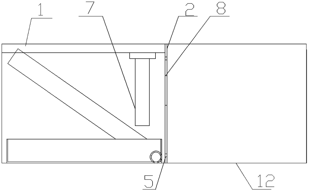 A duct machine with a detachable partition assembly