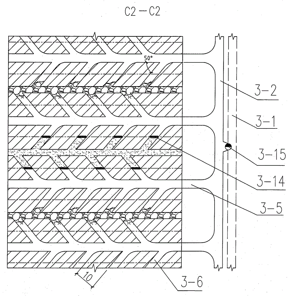 A kind of method of mining after collapsing and filling