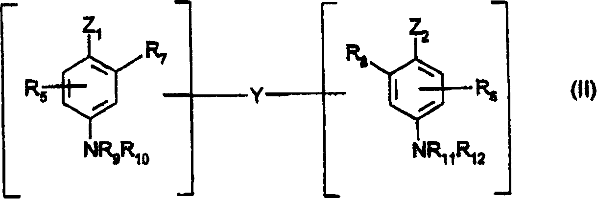 Dye composition comprising at least one oxidation base, 2-chloro-6-methyl-3-aminophenol and 3-methyl-1-phenyl-5-pyrazolone