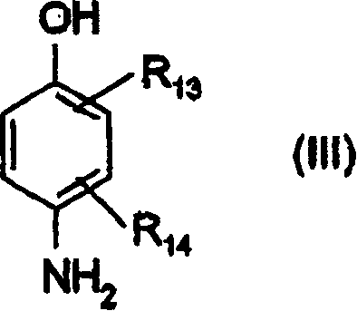 Dye composition comprising at least one oxidation base, 2-chloro-6-methyl-3-aminophenol and 3-methyl-1-phenyl-5-pyrazolone