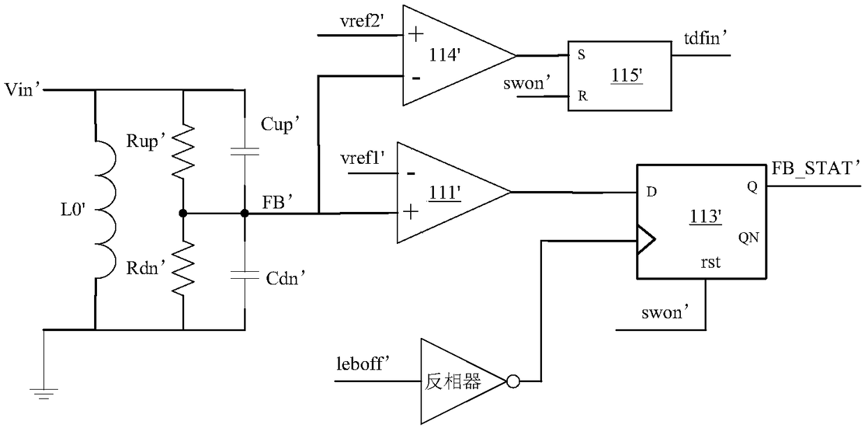 The anti-interference detection circuit of the feedback pin of the led driver chip