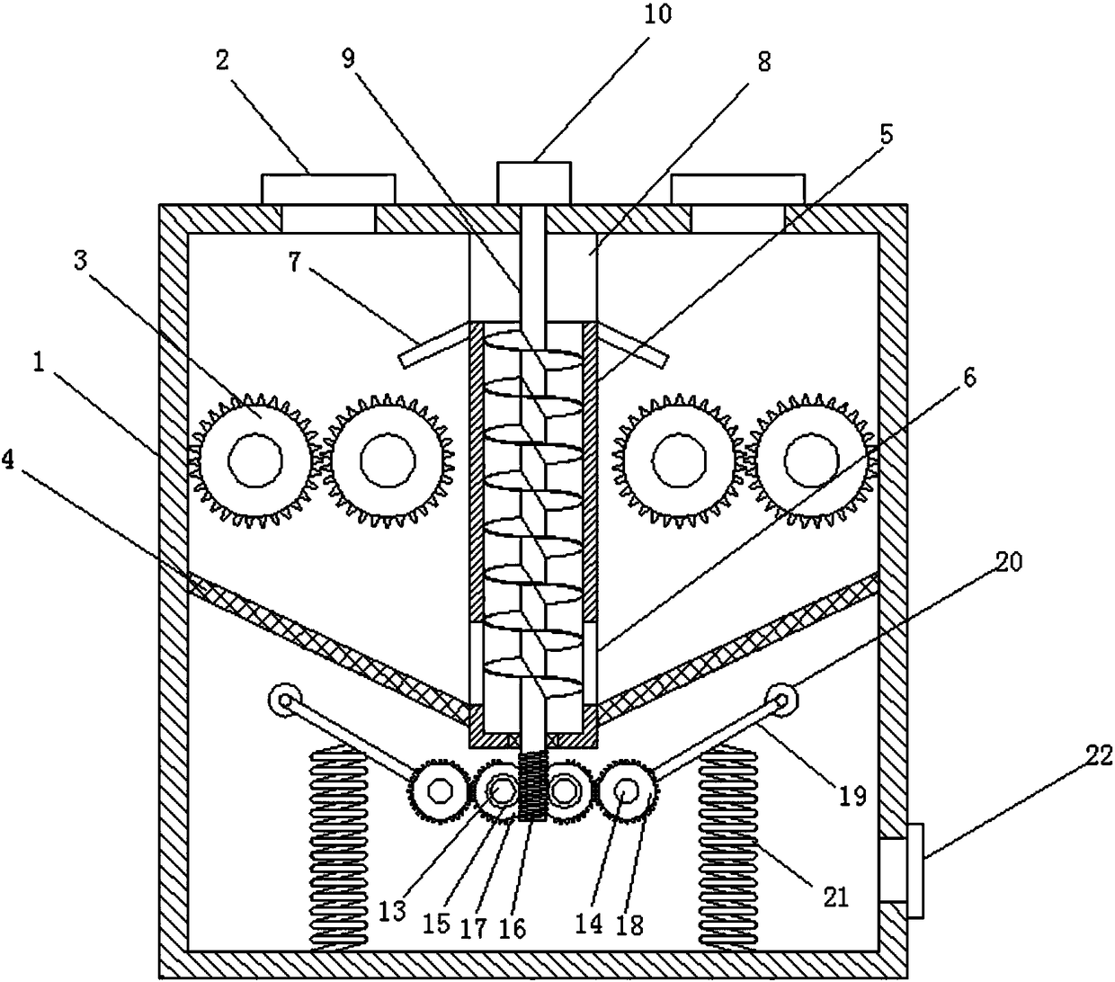 Cyclic type feed particle smashing device