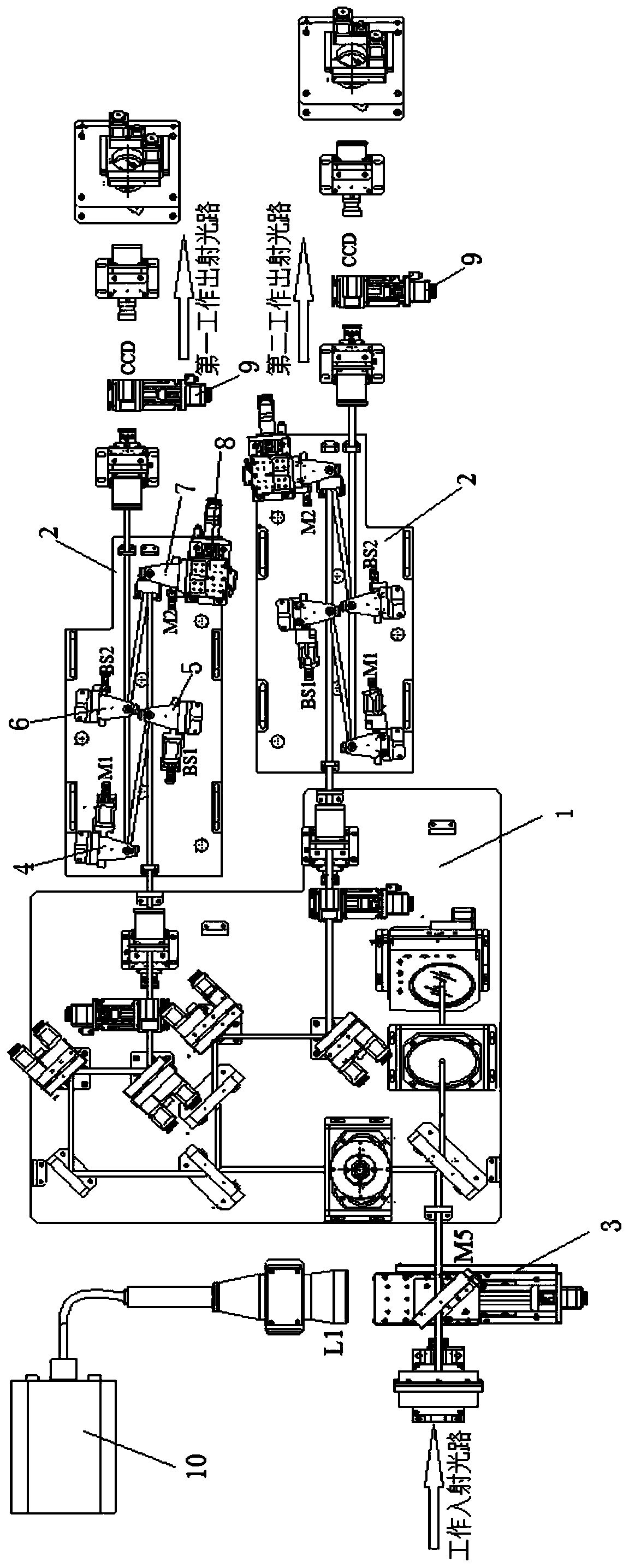 Interferometer zero path difference online debugging mechanism for VISAR system