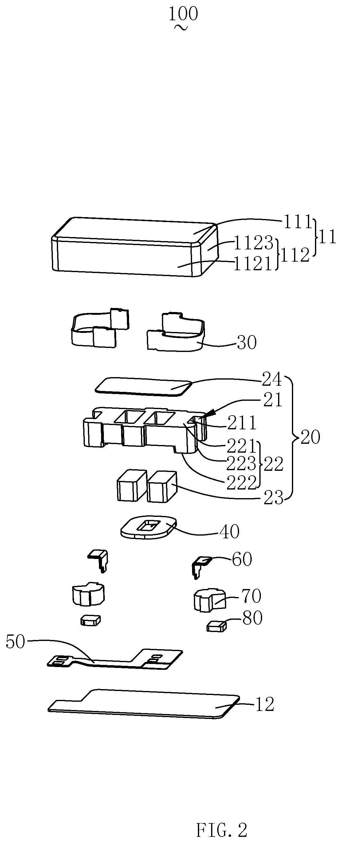 Linear vibration motor