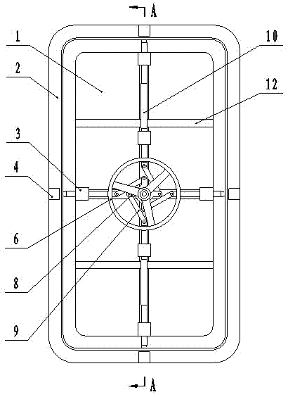 Rescue capsule partition sealing door